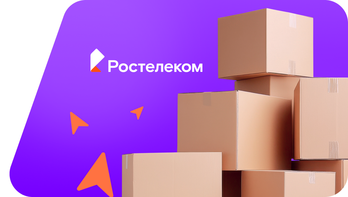 Переезд в новую квартирув станица Весёлая